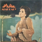 Afaf rady sur yala.fm